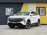 Changan CS75 Plus 2026 года за 12 190 000 тг. в Алматы