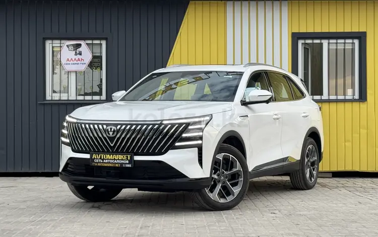 Changan CS75 Plus 2026 года за 12 190 000 тг. в Алматы