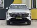 Changan CS75 Plus 2026 года за 12 190 000 тг. в Алматы – фото 2