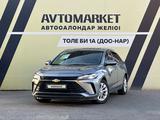 Chevrolet Monza 2023 года за 7 100 000 тг. в Тараз
