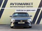 Chevrolet Monza 2023 года за 7 100 000 тг. в Тараз – фото 2
