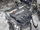 Двигатель Хонда Одиссей К24А за 110 000 тг. в Астана – фото 2