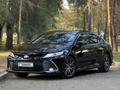 Toyota Camry 2021 годаүшін17 400 000 тг. в Алматы