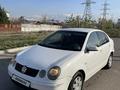 Volkswagen Polo 2006 года за 1 100 000 тг. в Алматы