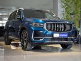 Geely Monjaro 2023 года за 11 850 000 тг. в Алматы