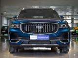 Geely Monjaro 2023 года за 11 850 000 тг. в Алматы – фото 5