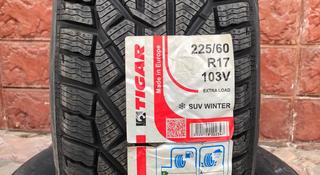 Tigar SUV 225/60 R17 107T XL за 40 000 тг. в Костанай