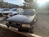 Audi 80 1991 года за 1 700 000 тг. в Кокшетау