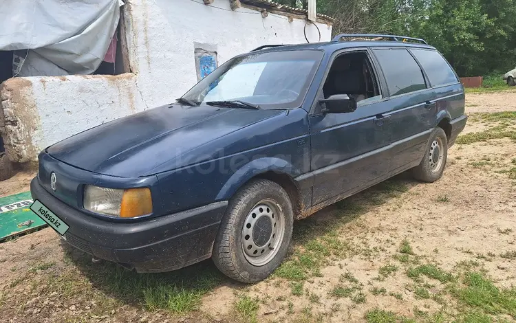 Volkswagen Passat 1990 года за 1 150 000 тг. в Казыгурт
