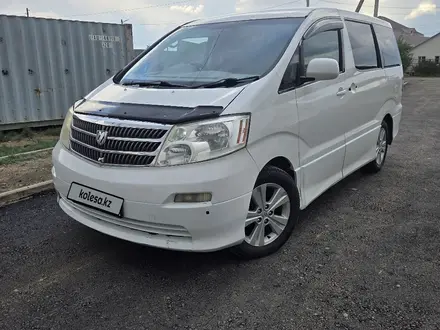 Toyota Alphard 2005 года за 2 800 000 тг. в Атырау
