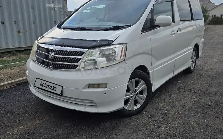 Toyota Alphard 2005 года за 2 800 000 тг. в Атырау