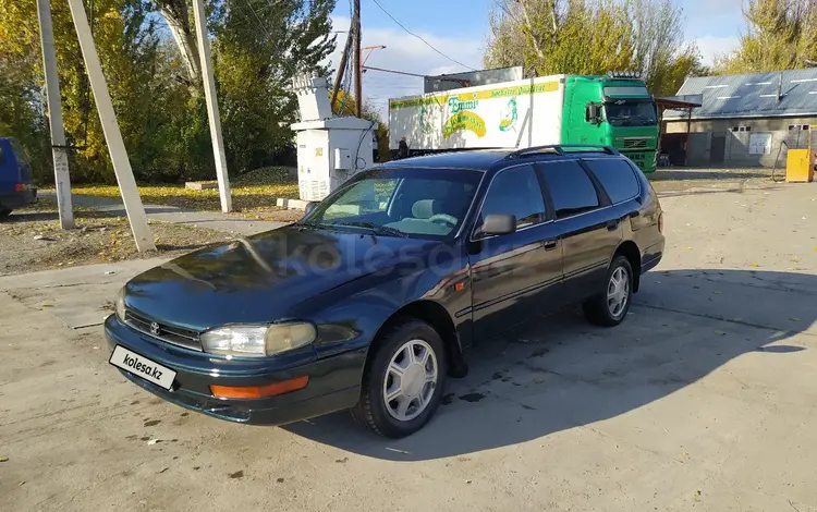 Toyota Camry 1992 года за 2 100 000 тг. в Алматы