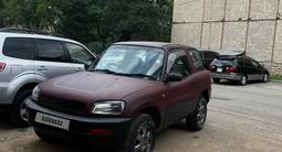 Toyota RAV4 1994 годаүшін2 400 000 тг. в Алматы – фото 3