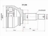 Шрус наружныйүшін17 550 тг. в Астана