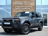 Toyota Land Cruiser Prado Comfort+ 2025 года за 33 500 000 тг. в Кызылорда