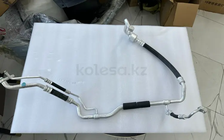 Магистраль кондиционера в сборе Hyundai/Kiaүшін5 000 тг. в Астана