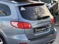 Hyundai Santa Fe 2009 годаүшін6 790 000 тг. в Караганда – фото 11
