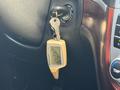 Hyundai Santa Fe 2009 годаүшін6 790 000 тг. в Караганда – фото 24