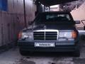 Mercedes-Benz E 260 1990 годаfor1 350 000 тг. в Шымкент