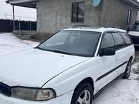 Subaru Legacy 1996 годаүшін1 700 000 тг. в Алматы