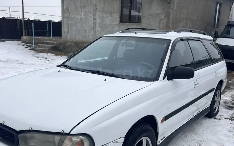 Subaru Legacy 1996 годаүшін1 700 000 тг. в Алматы