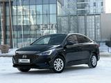 Hyundai Accent 2020 года за 7 850 000 тг. в Астана