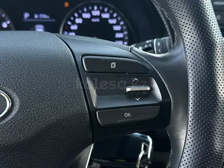 Hyundai i30 2023 года за 7 800 000 тг. в Тараз – фото 11