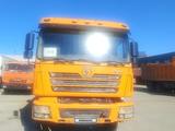 Shacman (Shaanxi)  F3000 2020 года за 15 000 000 тг. в Усть-Каменогорск