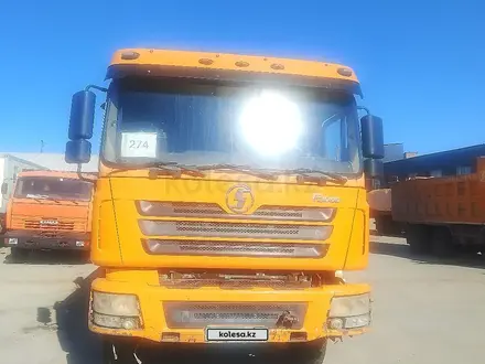 Shacman (Shaanxi)  F3000 2020 года за 15 000 000 тг. в Усть-Каменогорск