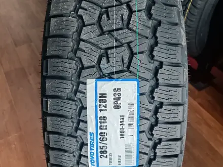 Япония Toyo AT3 285/60 R18 за 125 000 тг. в Алматы