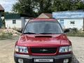 Subaru Forester 1999 годаүшін2 750 000 тг. в Усть-Каменогорск