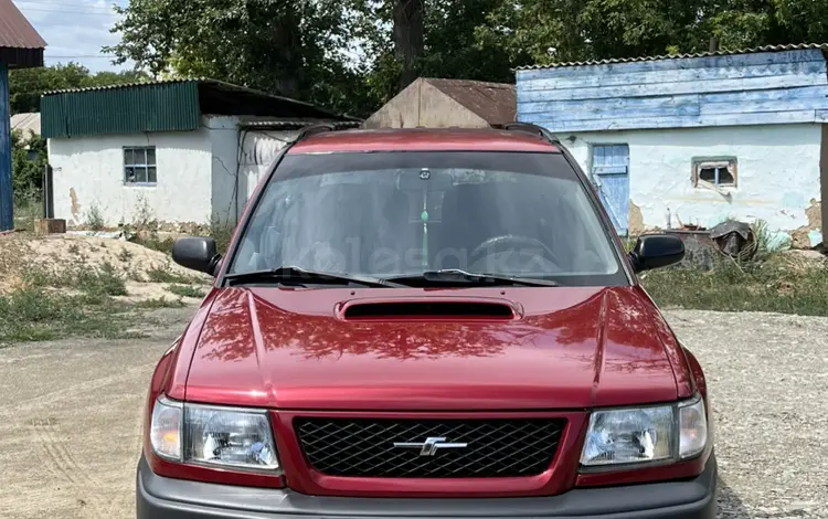 Subaru Forester 1999 годаүшін2 750 000 тг. в Усть-Каменогорск