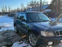 Subaru Forester 2001 года за 4 200 000 тг. в Алматы