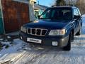 Subaru Forester 2001 годаfor4 000 000 тг. в Алматы – фото 7