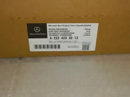 Mercedes-benz W 222 s-класс. Задние тормозные диски 6, 3 AMG. за 213 000 тг. в Алматы – фото 2