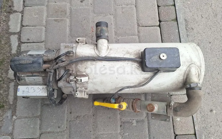 Автономный отопитель за 250 000 тг. в Астана