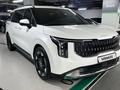 Kia Carnival 2025 годаүшін23 500 000 тг. в Алматы