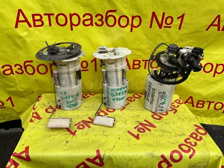 Бензостанция в сборе на Мицубиси Паджеро 3 за 40 000 тг. в Алматы – фото 19
