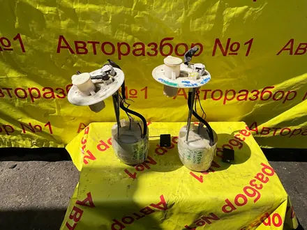 Бензостанция в сборе на Мицубиси Паджеро 3 за 40 000 тг. в Алматы – фото 22