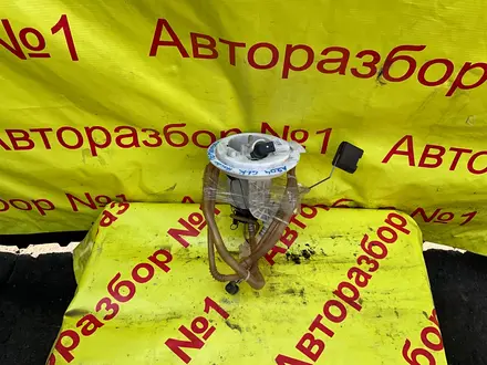 Бензостанция в сборе на Мицубиси Паджеро 3 за 40 000 тг. в Алматы – фото 8