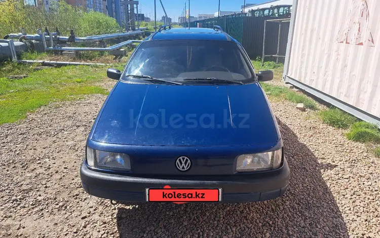 Volkswagen Passat 1991 годаүшін1 649 000 тг. в Петропавловск