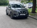 Nissan Qashqai 2020 года за 8 800 000 тг. в Усть-Каменогорск – фото 4