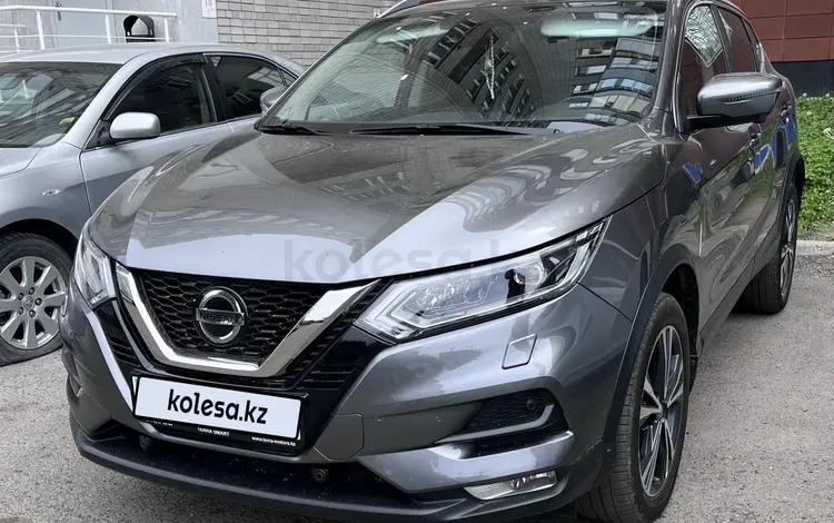 Nissan Qashqai 2020 года за 8 800 000 тг. в Усть-Каменогорск