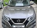 Nissan Qashqai 2020 года за 8 800 000 тг. в Усть-Каменогорск – фото 2