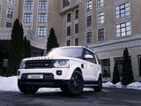 Land Rover Discovery 2014 года за 15 200 000 тг. в Алматы