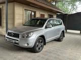 Toyota RAV4 2007 года за 7 500 000 тг. в Алматы