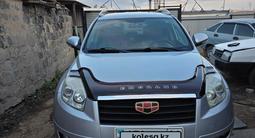Geely Emgrand X7 2015 годаүшін4 500 000 тг. в Жезказган