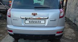 Geely Emgrand X7 2015 годаүшін4 500 000 тг. в Жезказган – фото 3