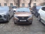 ВАЗ (Lada) XRAY 2018 годаүшін4 000 000 тг. в Алматы