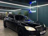 Mercedes-Benz S 500 2011 года за 12 700 000 тг. в Алматы